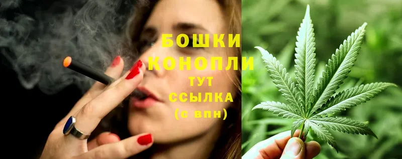 Канабис THC 21%  где продают   Гусь-Хрустальный 